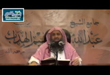 7- باب شروط الصلاة3 - شرح كتاب زاد المستقنع