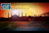 46- النكاح واحكامه- اللقاء الشهري للشيخ بن عثيمين
