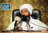 مقدمة تفسير القران 