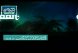 3- مقدمة كتاب البيوع3 (الشرح الأول لكتاب البيوع من زاد المستقنع)