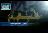 الطهور شطر الإيمان