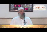 عظمة الله 