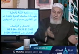 أهل الذكر(27-12-2015)