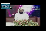 الرحمة -برنامج مساء المجد 