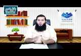 مقدمات و مصطلحات هامة في علم العقيدة