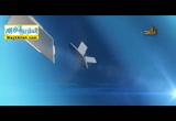 احكام الاظهار ( 5/2/2016 ) اساسيات التجويد