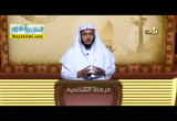 زكاة الذهب والفضة ( 5/2/2016 ) الزكاة