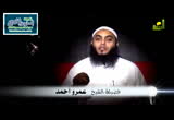 نصيحة للسائق (لمبة سهاري)