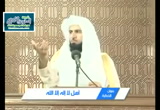 أهل لا اله الا الله
