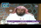 اللقاء المفتوح 8 ( شرعة ومنهاج)