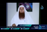 من أخلاق النبي إطعام الجائعين (18/2/2016) فاعلم