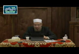 الظهار واللعان والإيلاء ( 18/1/2016 ) فقه المودة