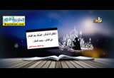 الدرس الثامن - الفعل ( 7/3/2016 ) اللغة العربية