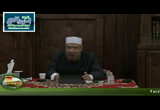 6- فقه المودة (14/12/2015)