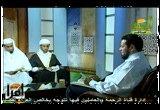  إقرأ وارتق(19-5-2009)