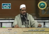 الصبر على البلاء (المجلس الحادي عشر)(5جمادى الأولي1434هـ) الوابل الصيب