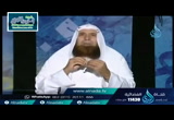 عدم المجاملة والمحبة في حدود الله ( دلائل التوحيد )