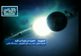 55- فصل مقالات طوائف الاتحادية في كلام الرب جل جلاله-الأبيات 813 الى 827 (شرح نونية ابن القيم)