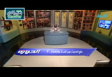 الحلقة 26-علم الحديث بين السنة والشيعة 3(30-04-1437)