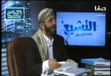 نظريةالعصمةعند الشيعة الزيدية (الجزء الاول)8/3/2016_ التشيع تحت المجهر