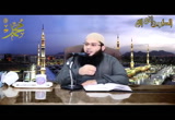 صلح الحديبية أدلة للفتح أم للإنبطاح !!! (01-04-2016) مع الحبيب