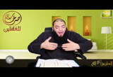 الحلقة الثالثة عشر (03-04-2016) صرخات للغافلين