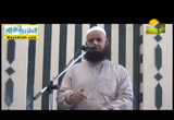 مثل الصحابة فى التوراة والانجيل ( 12/5/2016 ) من بيوت الله