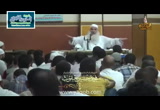 صلح الحديبية2 (20/6/2016) بصائر النصر