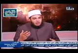 أشراط الساعة المتعلقة بالأخلاق_ 3 (12/6/2016) علامات الساعة 2