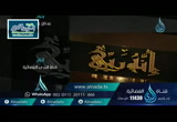 الرزاق ذو القوة (11/6/2016) إنه ربي