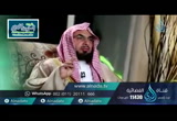  نهج النبى فى العلم (24/6/2016)السراج المنير 4