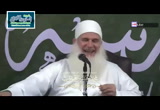 فضل الإستغفار (3/7/2016) بصائر النصر