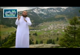 اعلم أن هناك فرق بين الهزيمة والإستسلام (7/6/2016) ثمرات العقول