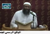 شروط وأركان النكاح (فقه النكاح)