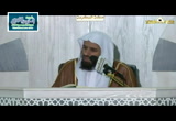 الآيات من 145 إلى 152 (18/9/1436) مجلس تدبر سورة البقرة