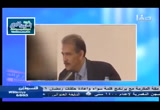 || حقيقة المدعو سيد القمني (22/7/2016) || برنامج قرار إزالة ||