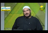 المناهى الشرعية فى عبادة الصلاة 1 ( 22/8/2016 ) المناهى الشرعية