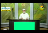 ساعة فى رياض الصالحين ج1 ( 25/8/2016 ) مع الاسرة المسلمة