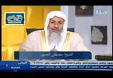 بين يدي الحج (الحج المبرور)