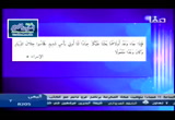 دفاع يوسف زيدان عن الصهيونية (19/8/2016) قرار ازالة