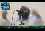 العشرالأوائل من ذى الحجة (7/2010) خطبة الجمعة