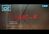 إياك وقطع الرحم _ إياك