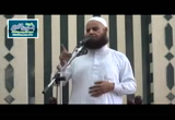 اطلبوا الرزق بالطاعة لا بالمعصية (10 شوال 1437 هـ)