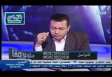 لماذا تدمر إيران وشيعتها الكراهية للأمة الإسلامة (6/9/2016) مع الشيخ حامد الطاهر