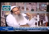 الحلقة الخامسة (مدرسة الحج)