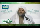 [98] فصل أحكام تابع المنادى المبني (2)، باب المضاف إلى ياء المتكلم(1)(11/1/1434هـ) شرح ألفيةابن مالك