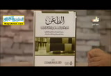 الخزانه ( 15/10/2016 )
