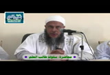 سلوك طالب العلم
