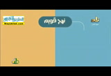 التحفيز والتشجيع ( 27/10/2016 ) قيمنا