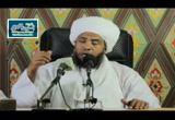 أحكام البيوع 7
